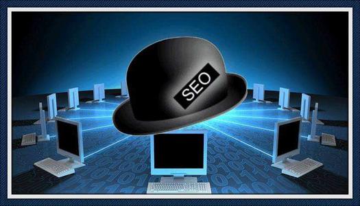 乌鲁木齐SEO分析哪里可以找水平较高的黑帽SEO?
