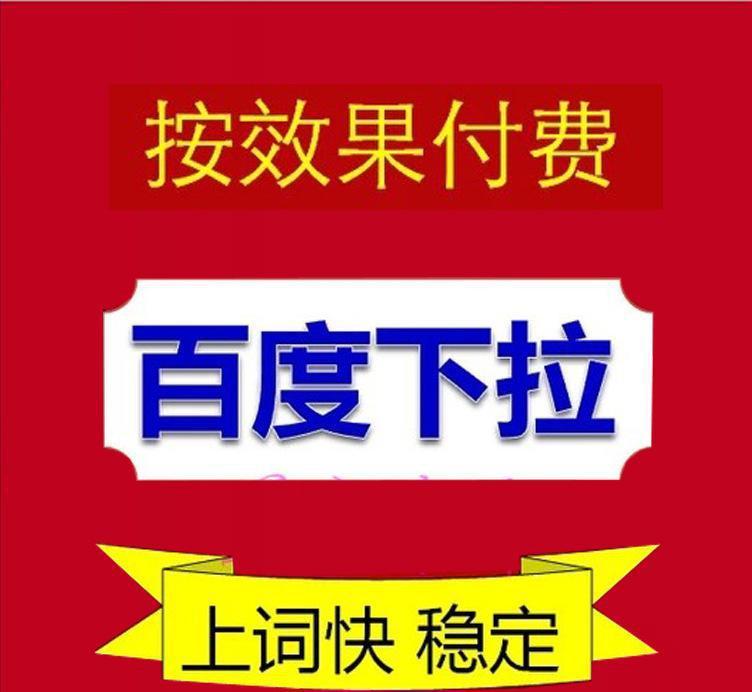 郑州SEO分享推广工具有哪些?哪种最实用?