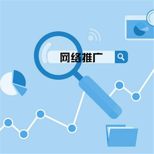 深圳SEO推广网站如何布局关键词?