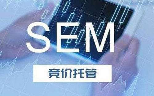 九江SEO如何挑选百度SEM推广公司?