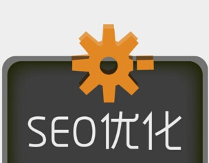 上海SEO分析移动网站SEO优化技巧有哪些