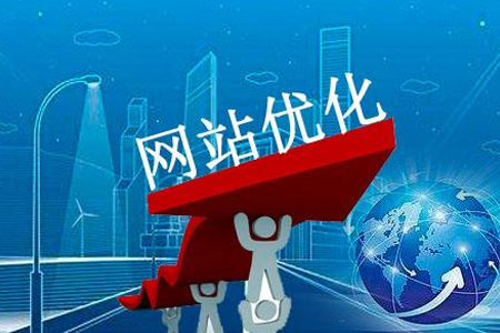 上海SEO优化网站有排名没有转化怎么办?