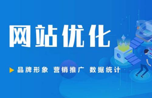 SEO服务网站地图在SEO中的作用重要吗