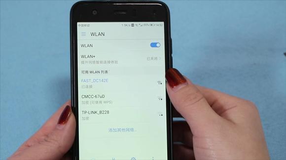 保定SEO教您家里wifi越来越卡怎么办