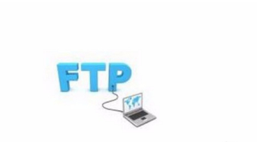 网站FTP是什么?使用时需要注意哪些?