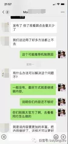 视频SEO优化如何提高收录和排名(如何进行视频seo优化教程最新）