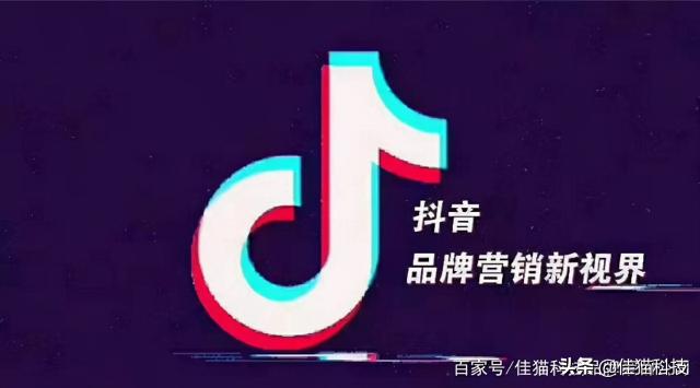 抖音关键词排名优化是什么（抖音关键词排名优化的3个方法介绍）