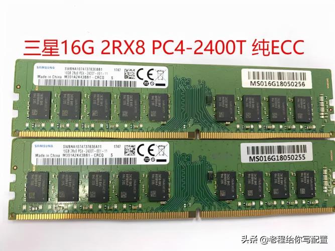 英特尔E5系列处理器怎么样（教你配置英特尔e5处理器）