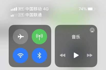 iPhonex手机信号差原因（苹果x手机信号不好的4个原因揭晓）