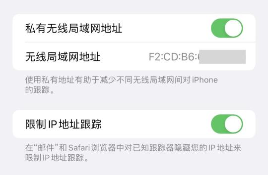 iPhonex手机信号差原因（苹果x手机信号不好的4个原因揭晓）