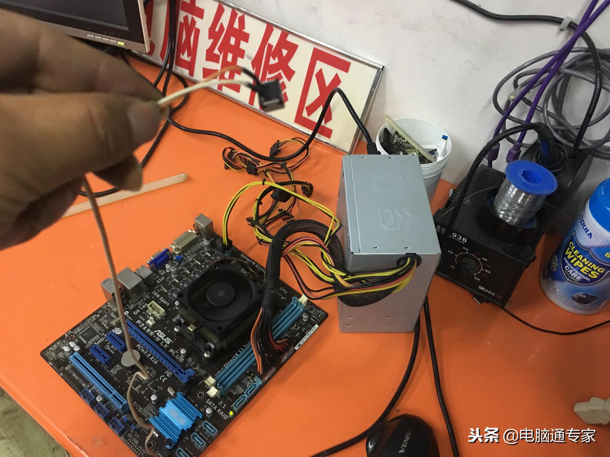 电脑主机机箱开关线坏了怎么办呢（电脑电源开关线接法图解步骤）