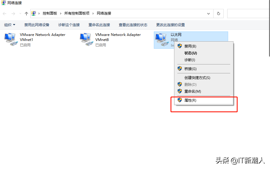 重庆电信dns怎样
设置（重庆电信dns首选和备用填多少）〔重庆电信dns地址是多少〕