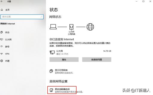 电信DNS服务器地址是多少? (电信公司dns)-优乐评测网