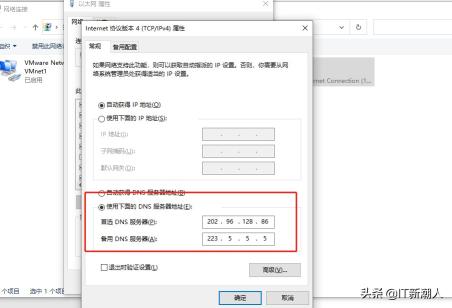 关于电信的诗歌朗诵