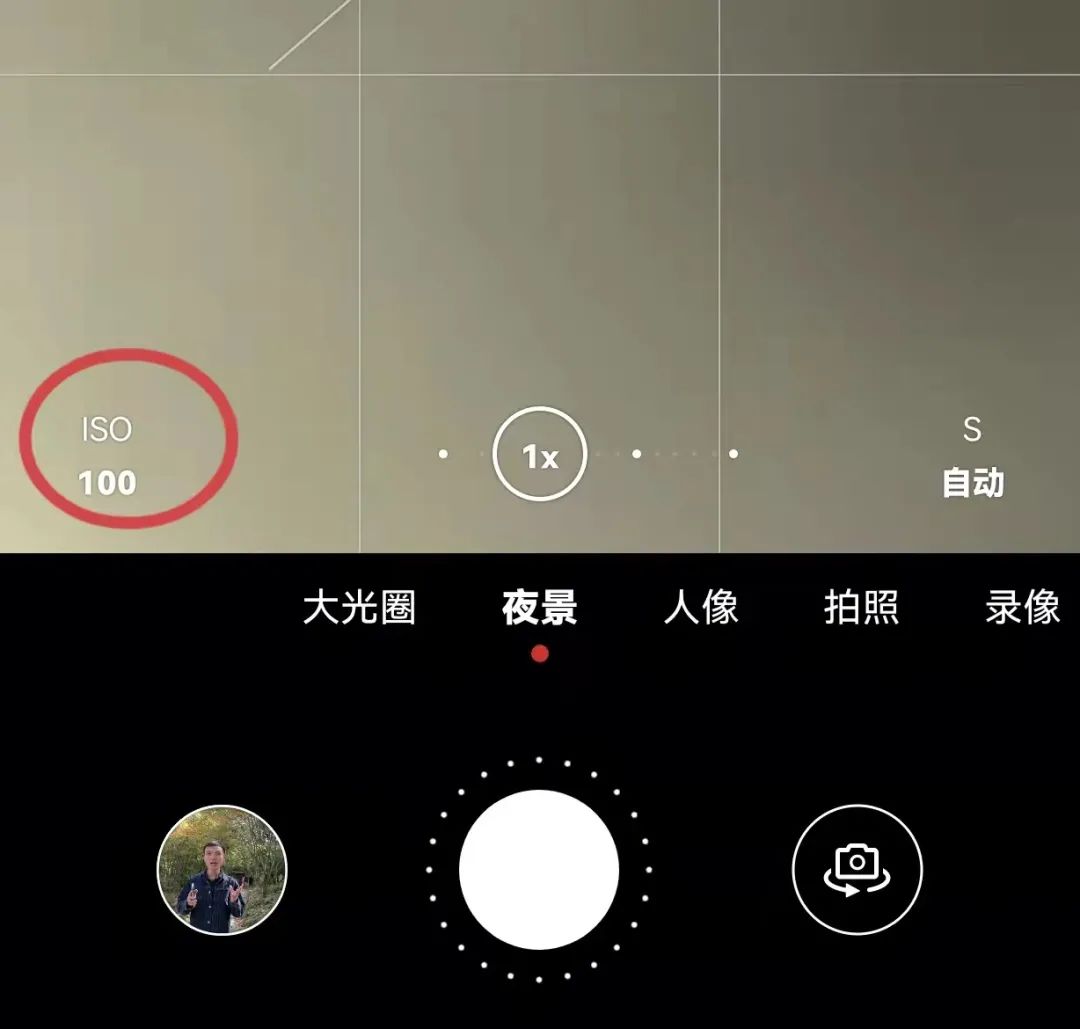 手机相机参数知识普及教程（新手必看相机6个标准参数调节详解）