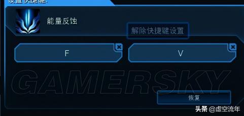 《星际争霸2》合作怎么开挂刷级（星际争霸2快速刷等级操作指南）