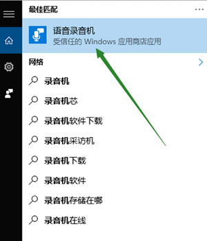 苹果Mac双系统win10没声音怎么设置（5种方法解决苹果双系统win10扬声器没有声音）