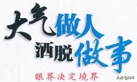 网站推广的途径有哪些基本方法（3种非常有效的网站推广渠道）