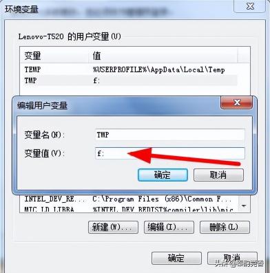 电脑图片查看器无法打开图片是什么原因（4步解决Windows查看器无法打开图片）