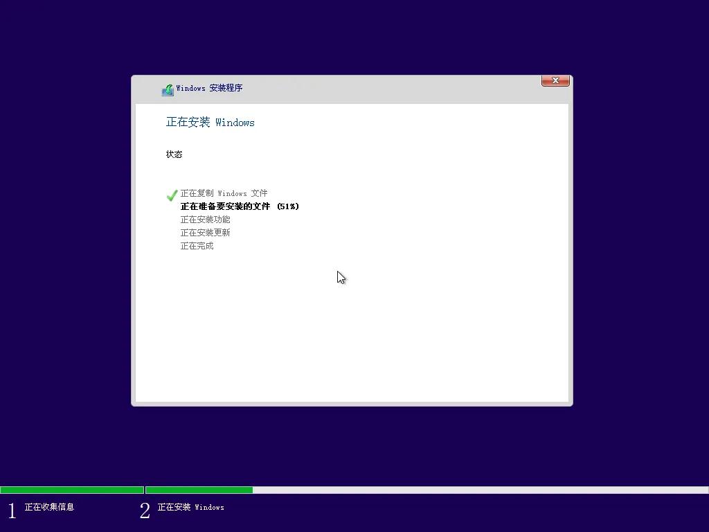 电脑Windows8.1&10如何安装激活（附Windows8.1&10系统激活安装详细图解教程）