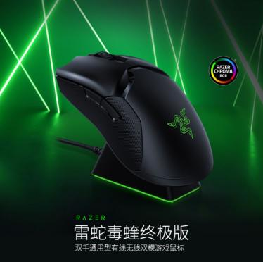 鼠标手势握法详解(附鼠标的三种握法习惯推荐)