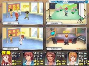 明星志愿3桑禾蓓签约（推荐一款实现公主梦的游戏明星志愿star3）