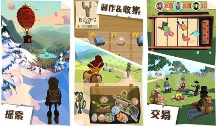 边境之旅新手怎么玩（边境之旅新手属性和职业介绍）