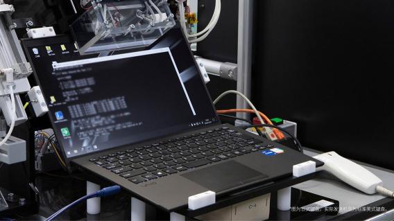 旗舰轻薄笔记本经典再现 VAIO Z 2021电脑评测（遗传索尼基因搭载轻盈、碳纤维机身）