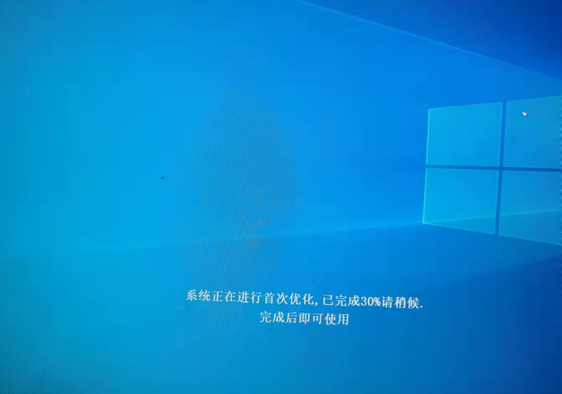 sony笔记本如何恢复系统（教你索尼电脑重装系统详细图文教程）