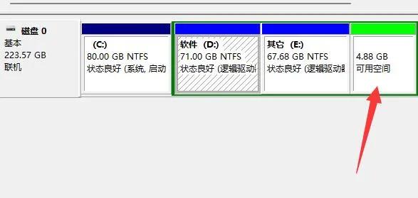 Win11的D盘怎么扩大（Win11 D盘扩展的具体操作方法图解）
