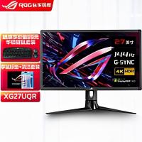 电脑显示器怎么选（2022年电脑显示器科普选购攻略和显示器品牌推荐）