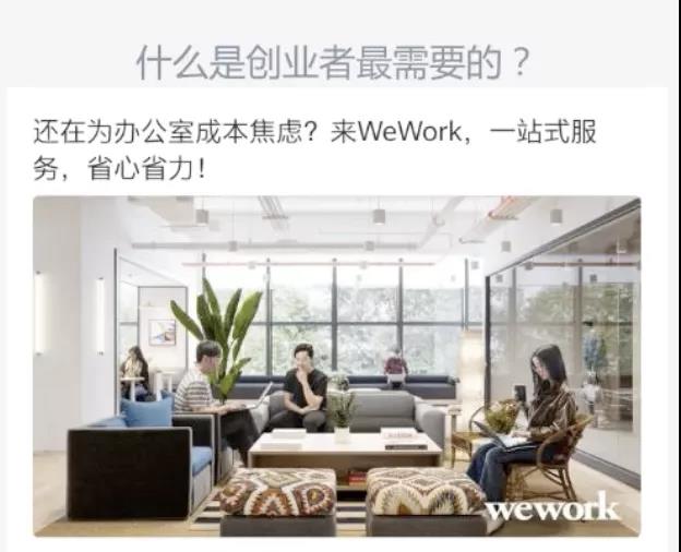 落地页设计是什么（落地页设计做好这4步，转化率提高3倍​）