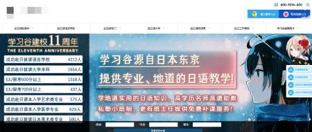 落地页如何提高转化（研究了 1000 个顶级落地页，我们总结出两个转化率优化秘诀）