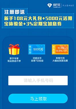 落地页如何提高转化（研究了 1000 个顶级落地页，我们总结出两个转化率优化秘诀）