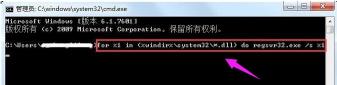 win10系统提示explorer.exe错误怎么办（附IE应用程序错误的7个原因和解决方案图解）