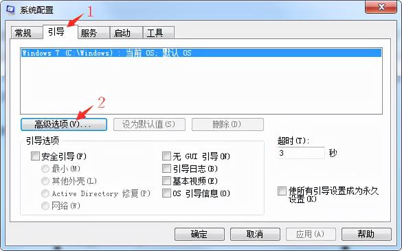 CPU提示占用过高怎么办（附4个步骤让电脑CPU性能完全释放，告别卡顿）