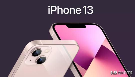 苹果13手机大幅度降价的原因（为什么iPhone 13全系降价卖？原因找到了）