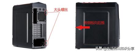 电脑显卡怎么安装（附电脑显卡安装的图文教程7个步骤）