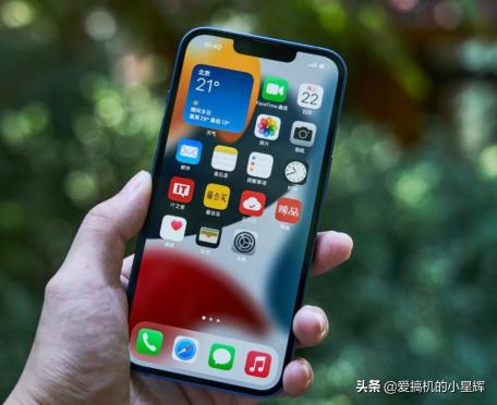 苹果手机2022年4月份会降价吗（值得推荐的3款iPhone手机，均已跌至“新低价”）
