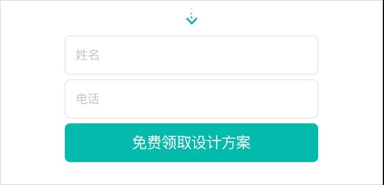 家装落地页怎么设计（优秀的家居行业落地页5大设计技巧分享）