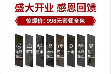 家装落地页怎么设计（优秀的家居行业落地页5大设计技巧分享）