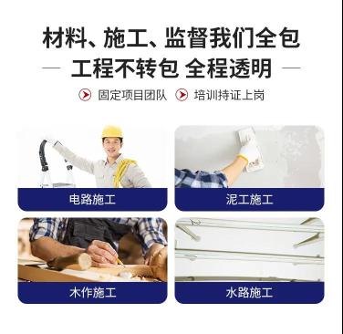 家装落地页怎么设计（优秀的家居行业落地页5大设计技巧分享）