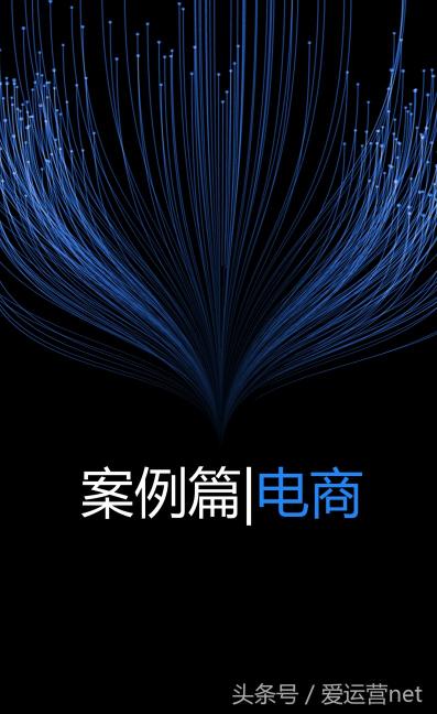 百度信息流落地页白皮书（创意指导优化手册）