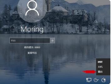 电脑开机密码忘了怎么解除（教你9个步骤解决电脑忘记密码）