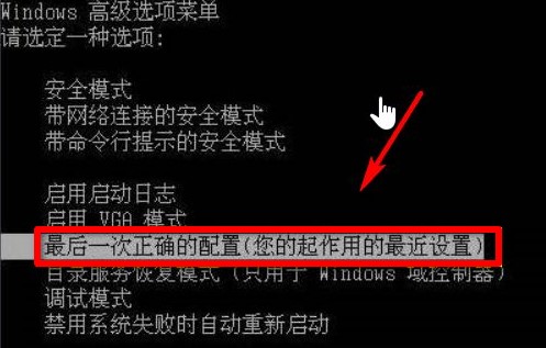 电脑开机显示英文不动了怎么办（4种方法解决计算机开机出现英文故障问题）