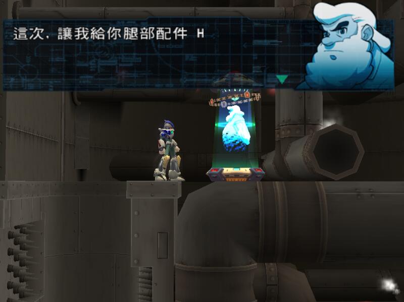 洛克人x8终极装甲怎么拿（洛克人X8—艾克斯4套装甲获得的攻略图解）