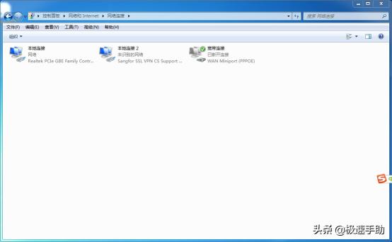 steam一直提示无法连接steam网络（2个方法解决无法连接至steam网络的问题）