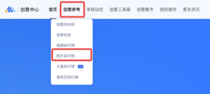 如何提高精细化广告投放的能力（以传奇游戏投放案例说明营销逻辑）