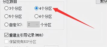 服务器硬盘格式化方法（教你格式化新买回来的硬盘图文教程）