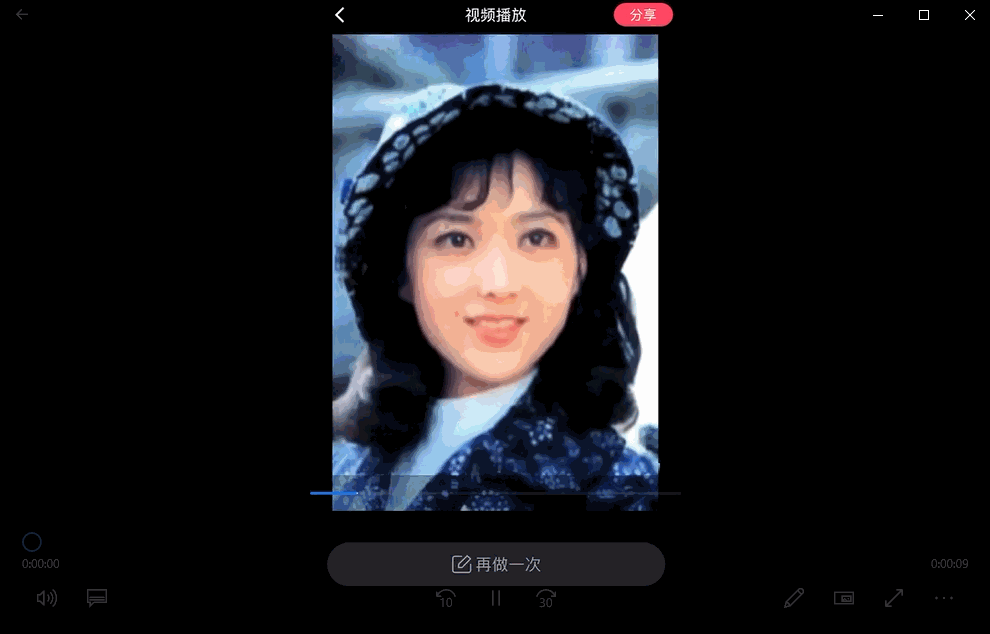 抖音怎么制作照片视频教程（附照片制作成影集和复活老照片教程）